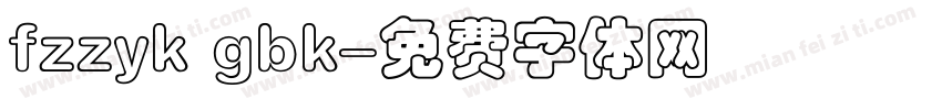 fzzyk gbk字体转换